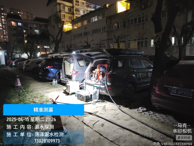 兴城市消防水管漏水检测维修公司电话